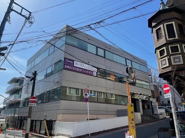 カーブス馬込駅前