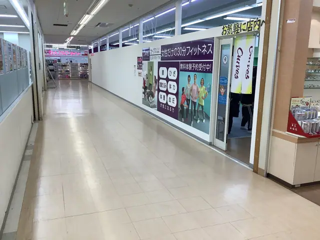 カーブスマルエツ新糀谷