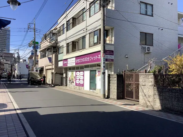 カーブス武蔵小金井