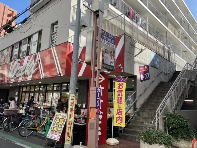 カーブス武蔵小山