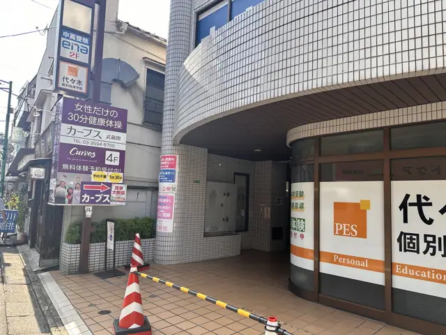 カーブス武蔵関