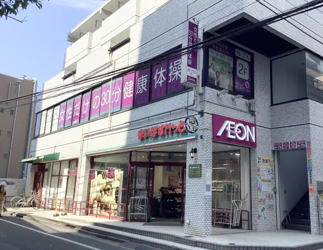 カーブス成増