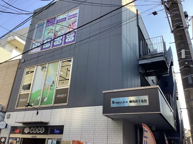 カーブス練馬富士見台
