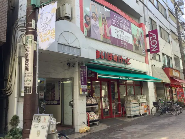 カーブス品川大井町