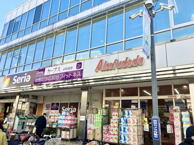 カーブス砂町銀座