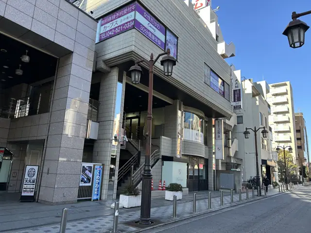 カーブス立川南口
