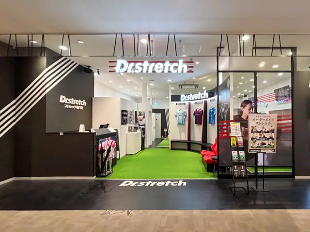 Dr.stretch イオンモール多摩平の森店