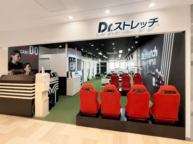 Dr.stretch アトレ大井町店