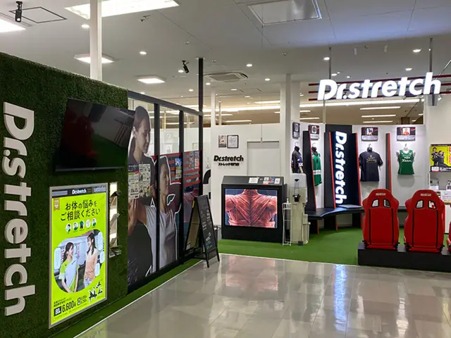Dr.stretch イトーヨーカドー木場店