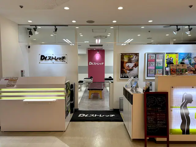 Dr.stretch 錦糸町マルイ店
