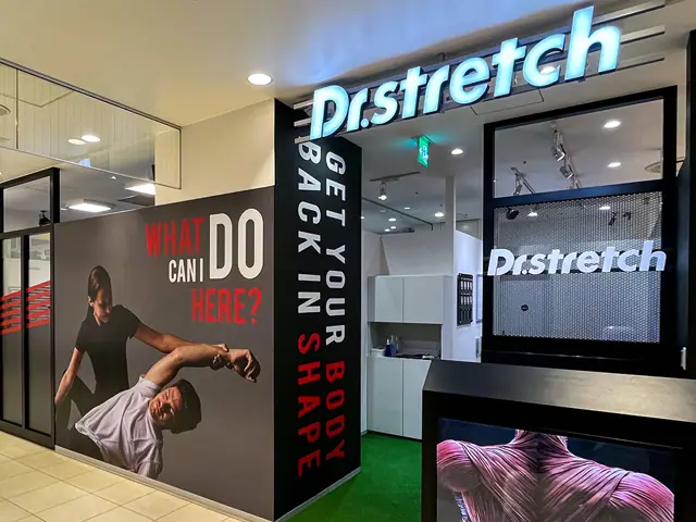 Dr.stretch 町田モディ店