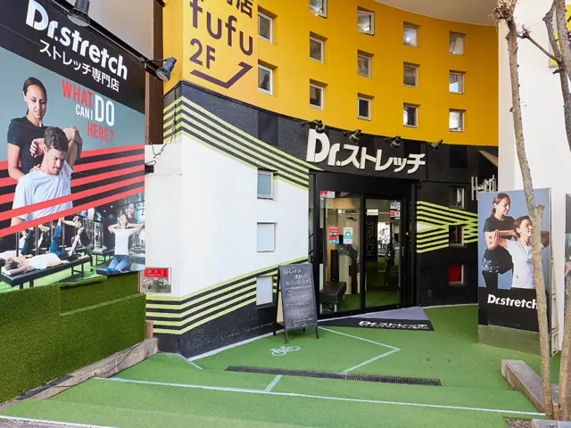 Dr.stretch 三鷹店