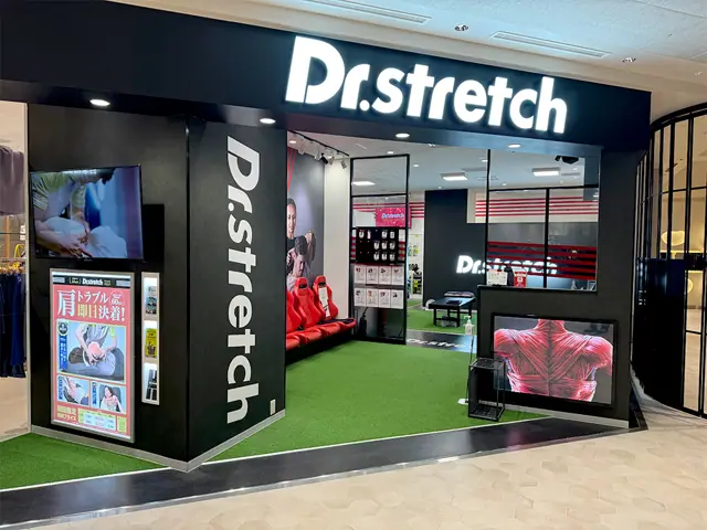 Dr.stretch 日本橋髙島屋S.C.店