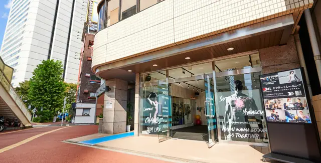 Dr.トレーニング 青山店