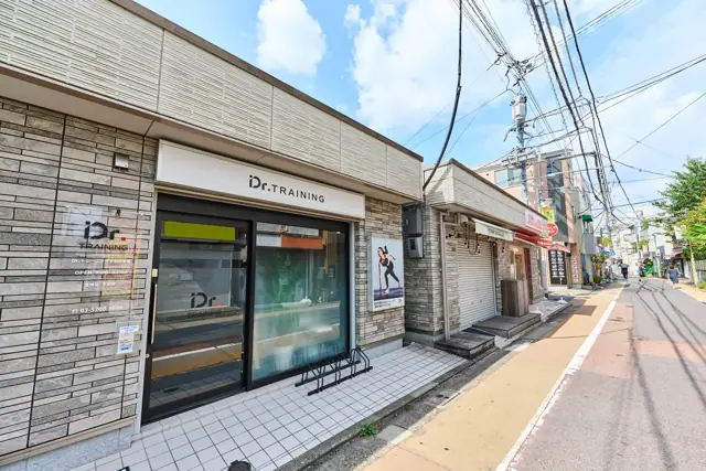 Dr.トレーニング 学芸大学店