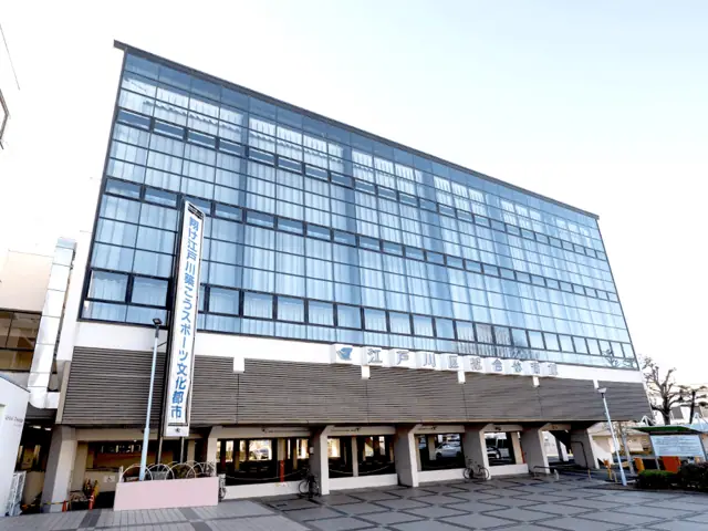 江戸川区総合体育館 トレーニング室