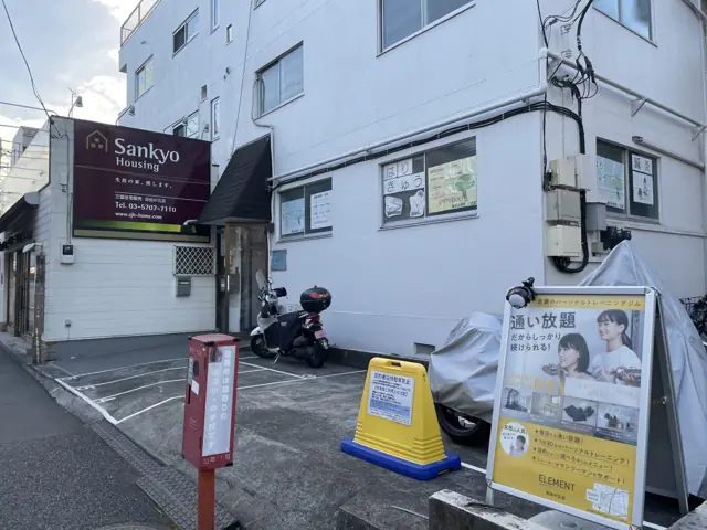 自由が丘のパーソナルトレーニングジムELEMENT