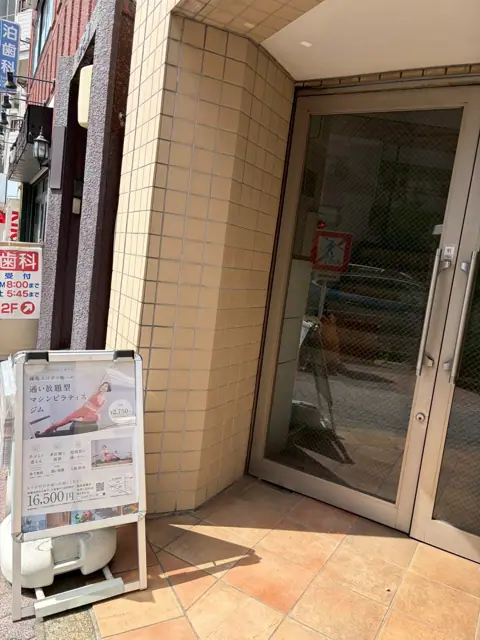 練馬のパーソナルトレーニングジムELEMENT
