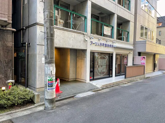 人形町のパーソナルトレーニングジムELEMENT