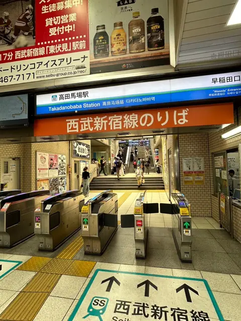 高田馬場のパーソナルトレーニングジムELEMENT