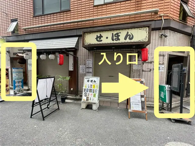豊洲のパーソナルトレーニングジムELEMENT