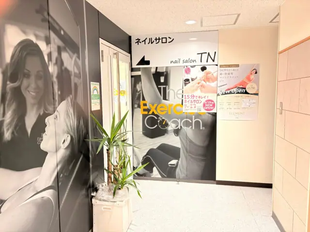 エクササイズコーチ立川店