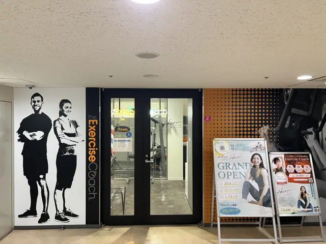 エクササイズコーチ東京駅店