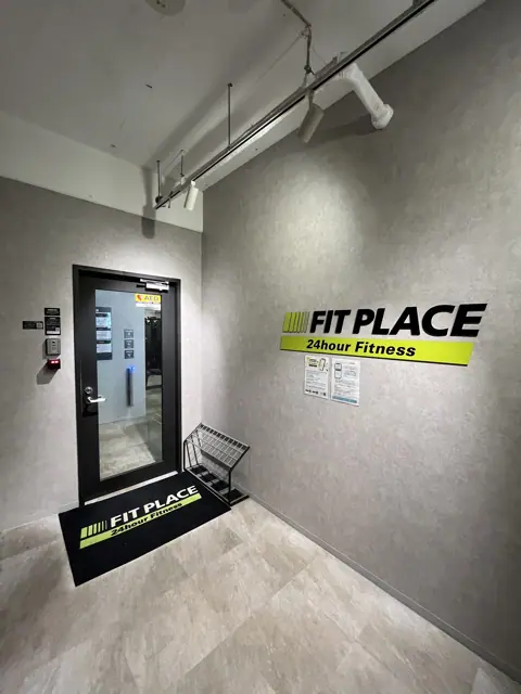 FIT PLACE24 八王子