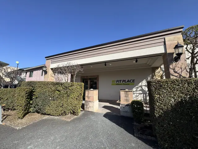 FIT PLACE24 八王子みなみ野
