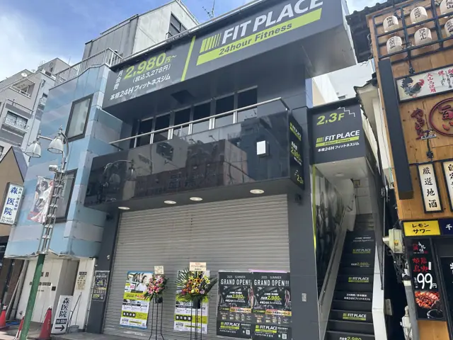 FIT PLACE24 武蔵境
