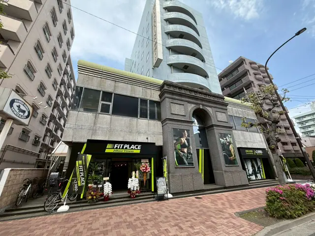 FIT PLACE24 大鳥居