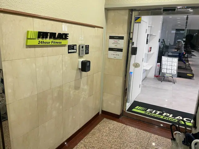 FIT PLACE24 大山