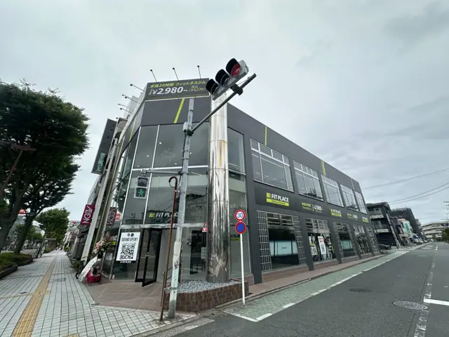 FIT PLACE24 竹の塚