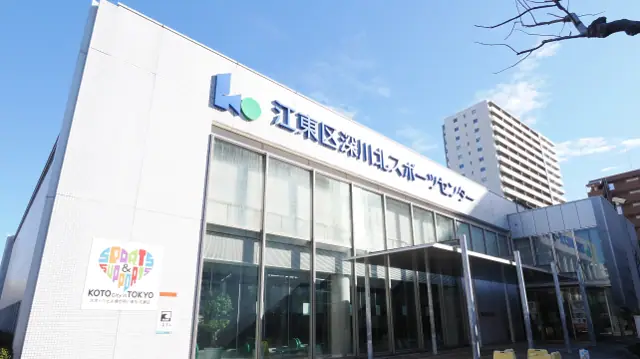 深川北スポーツセンター トレーニング室