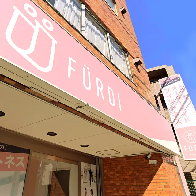 ファディー千歳烏山