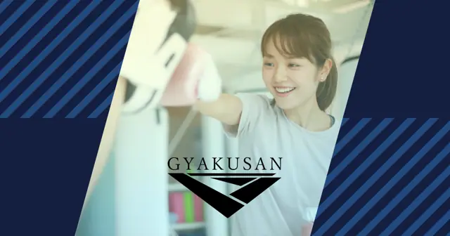 GYAKUSAN GYM