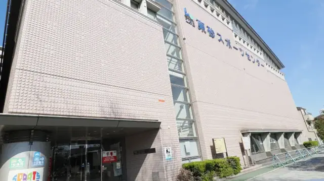 東砂スポーツセンター トレーニング室