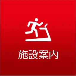 エイチエム板橋本町