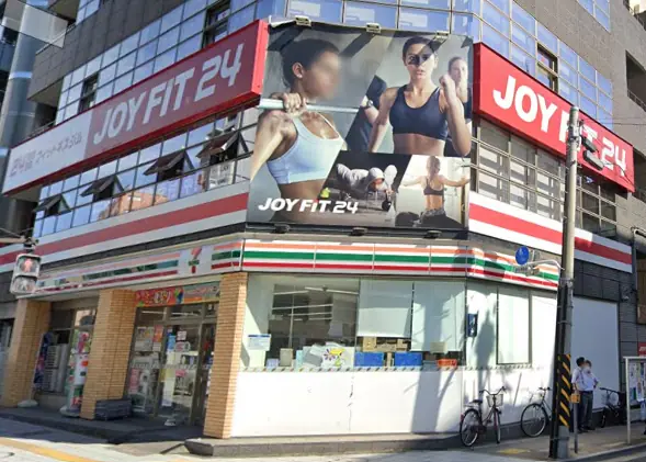 JOYFIT24 浅草橋
