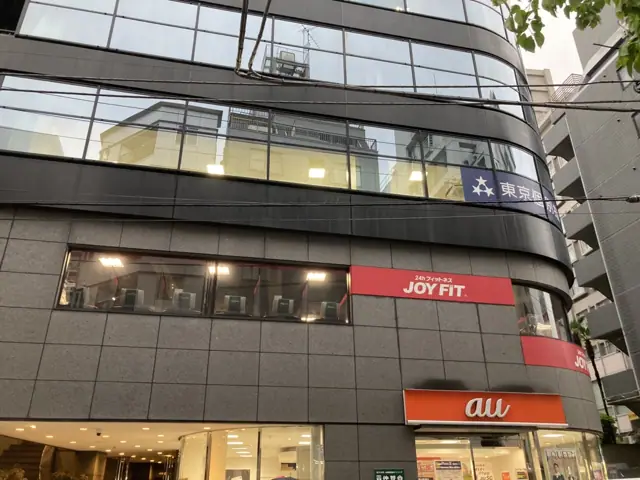 JOYFIT24 麻布十番