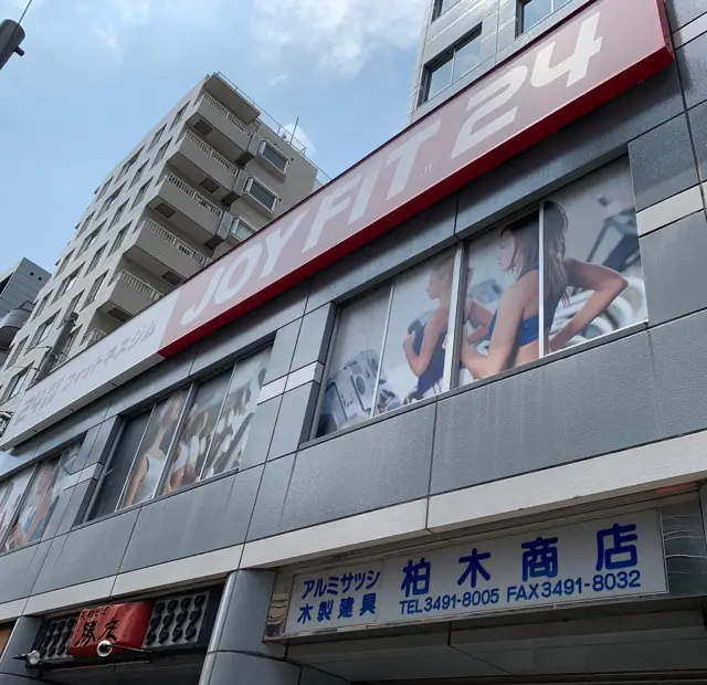 JOYFIT24 目黒