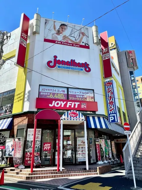 JOYFIT24 三ノ輪