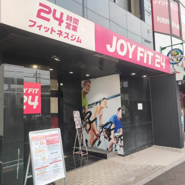 JOYFIT24 小台