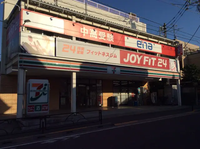 JOYFIT24 桜新町