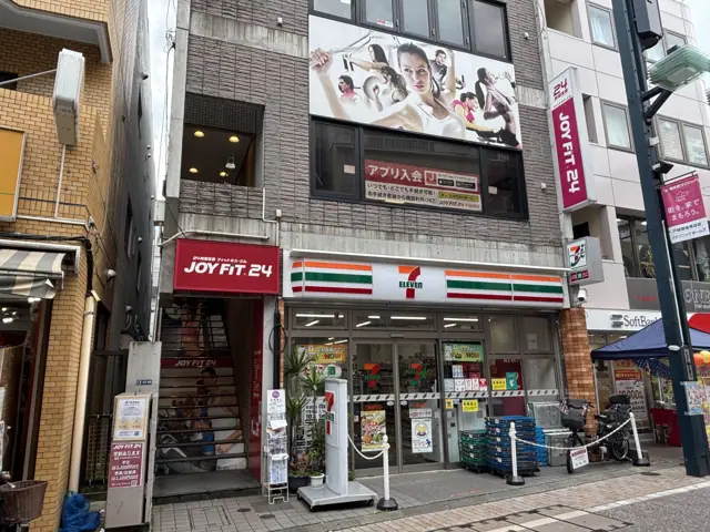 JOYFIT24 戸越銀座