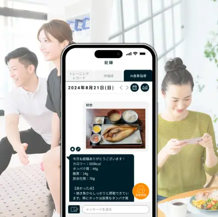 かたぎり塾 荻窪店