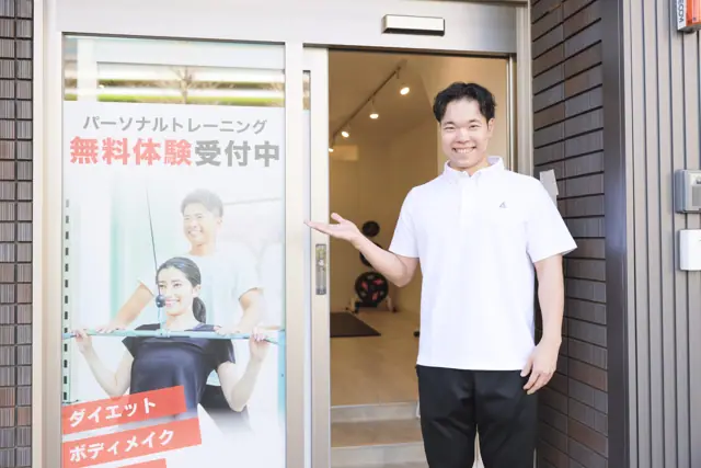 かたぎり塾 志村坂上店