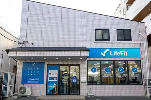 LifeFit（ライフフィット） 足立花畑店