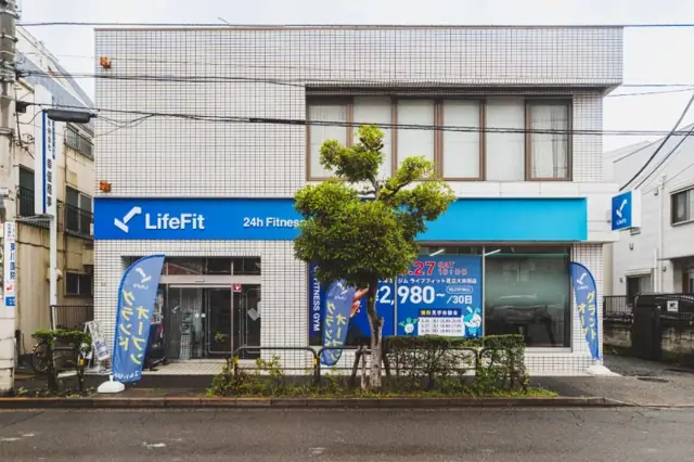 LifeFit（ライフフィット） 足立大谷田店