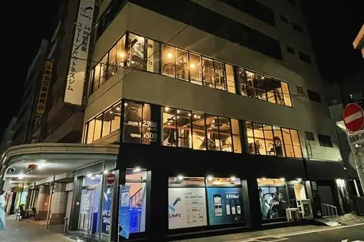 LifeFit（ライフフィット） 浅草かっぱ橋店